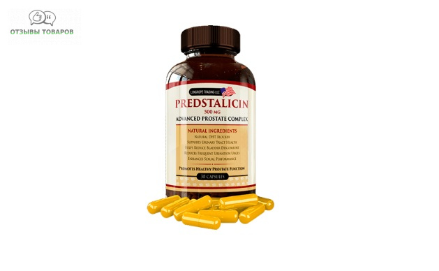 Реальные отзывы о капсулах Predstalicin от простатита